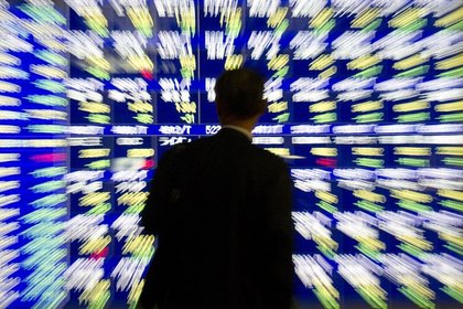 Tokyo Borsası ufak haberlere üzüldü