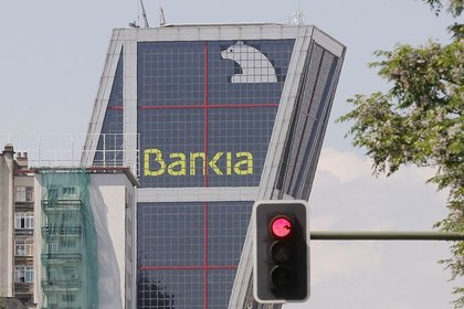 İspanya'nın Bankia planına ECB'den olumsuz yanıt