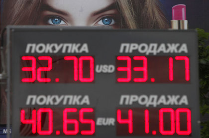 Rus rublesi son 3 yılın en düşük seviyesinde