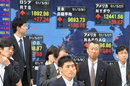 Tokyo Borsası'nın rallisi sonlandı