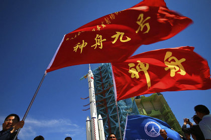 Çin'de yeni krediler rekora tırmandı