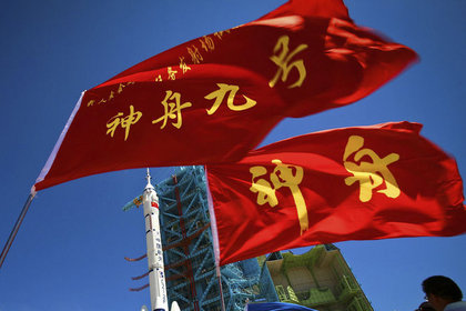 Çin Ticaret Bakanı: Çin, Haziran'da sıçrayacak