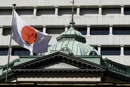 Japonya'nın ticaret açığı tırmanıyor