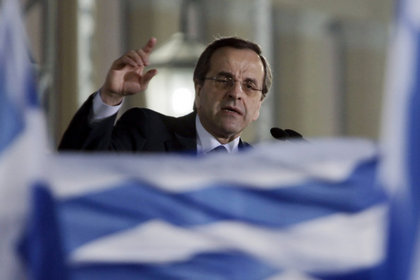 Yunanistan'ın yeni başbakanı Samaras
