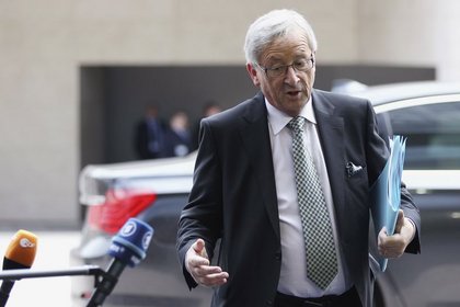 Juncker: İspanya pazartesi başvurur