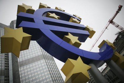 Avrupa Merkez Bankası teminat kurallarını gevşetti