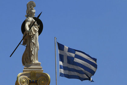 Yunanistan 2017'ye kadar piyasalara dönemeyebilir