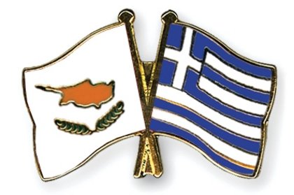 Güney Kıbrıs da AB'nin kapısını çalıyor