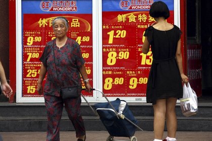Çin'de enflasyon 29 ayın en düşüğünde