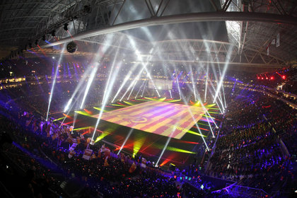 Galatasaray, Arena için prosedürü başlattı