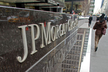 JPMorgan'ın 2. çeyrek karı düştü