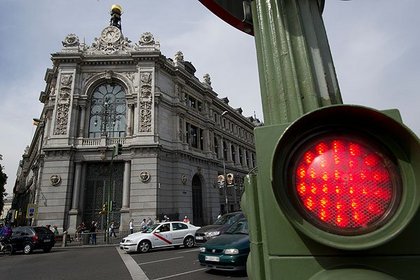 İspanyol bankalarının borcu 7 kat arttı