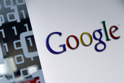 Google'ın gelirleri yüzde 35 arttı