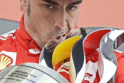 Almanya Grand Prix'si Alonso'nun