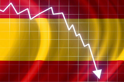 İspanya CDS'leri rekor kırdı