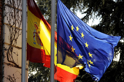 İspanya'nın 2 yıllık tahvili ilk kez % 7'yi aştı