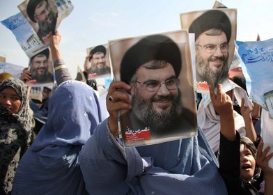 ABD, Hizbullah'ın parasına el koydu mu?