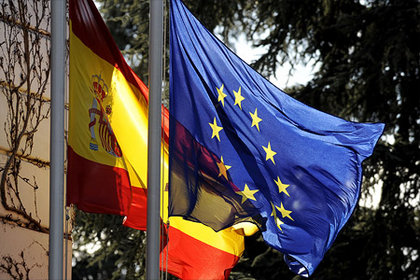 İspanya'nın borçlanma maliyetleri düştü