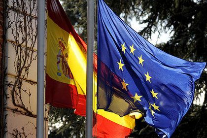 İspanya tahvilleri ihale öncesi düştü