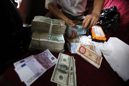 Asya paraları 4 ayın zirvesine koşuyor