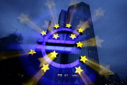 Euro Bölgesi kurtarma fonunu genişletebilir