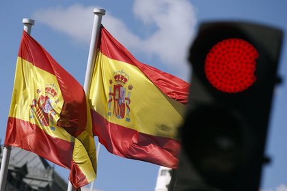 İspanya'da borçlanma maliyetleri arttı