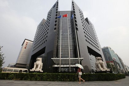 Çin'in en büyük 10 bankasının kar artışı yavaşladı