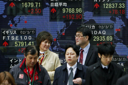 Tokyo Borsası sıçradı