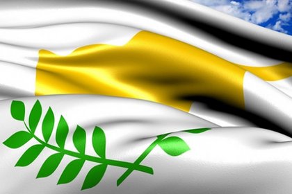 Güney Kıbrıs AB'den 11 milyar euro isteyecek
