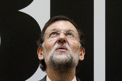 Henüz yazılmamış borçlar Rajoy'un yükünü artırıyor