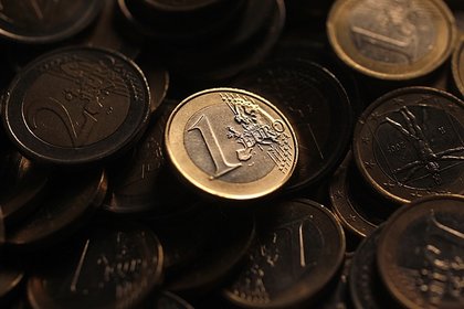 Euro yeniden düşüşe geçti