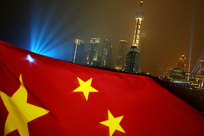 Çin Borsası yine endişeye kapıldı
