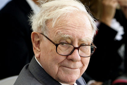 Buffet: ABD mali uçuruma bir süreliğine girecek