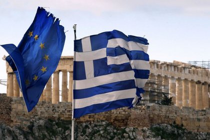 Samaras'ın açıklaması Yunanistan'ı ayaklandırdı