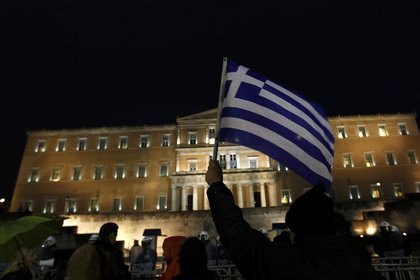Yunanistan'daki emlak piyasasında yaprak kımıldamıyor