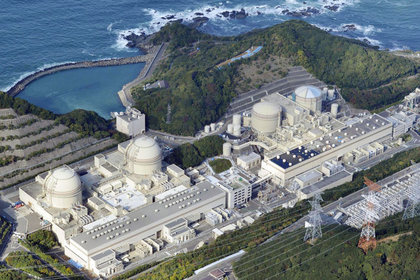 Güney Kore, 2 nükleer reaktör kapattı