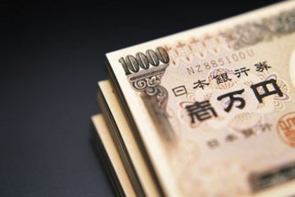 Yen piyasadaki ihtiyatlılıktan beslendi
