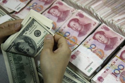 Yuan 6 haftanın en hızlı yükselişini gösterdi
