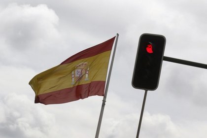 İspanya tahvilleri düşüşünü sürdürüyor