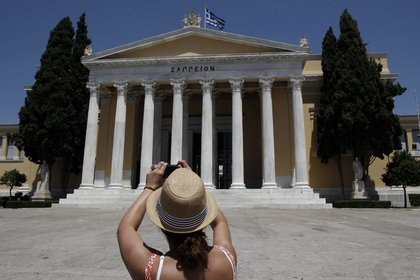 Yunan faizleri yapılandırmadan bu yana en düşük seviyede