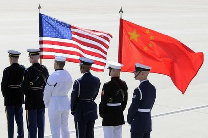 ABD, Çin'i 