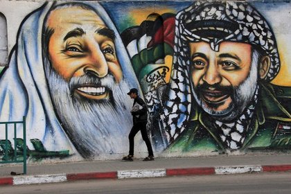 Hamas: Suriye'nin Filistin'in yanında olmasını isterdik