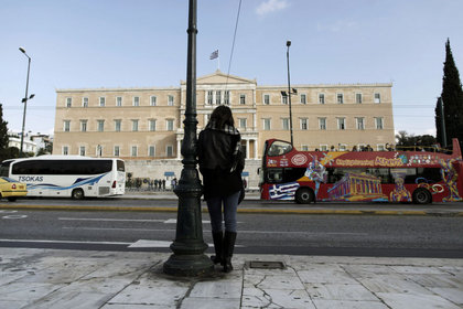 Yunanistan bütçe açığını yüzde 40 azalttı