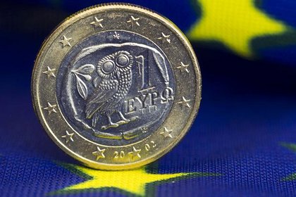 Yunanistan 31.9 milyar euroluk tahvilini geri alacak