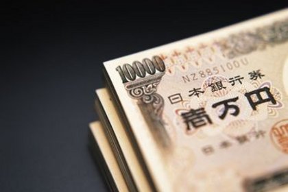 BOJ'un alımları tahvillere rekor destek sağladı