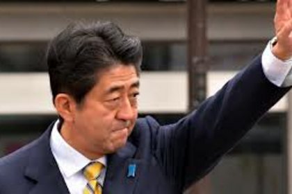 Abe ve koalisyon ortağı %2 enflasyonda anlaştı