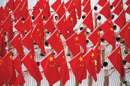 Shenyin: Çin'in toparlanması Aralık'ta devam edecek