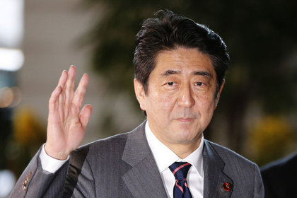 Abe'nin başbakanlığı resmiyet kazandı