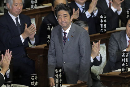 Abe Japonya'nın yeni başbakanı