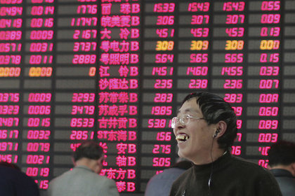 Çin Borsası dalgalandı
